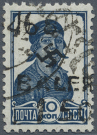 O Dt. Besetzung II WK - Ukraine - Alexanderstadt: 1942, 1,5 Rbl A. 10 K. Mit Handstempelaufdruck Type - Bezetting 1938-45