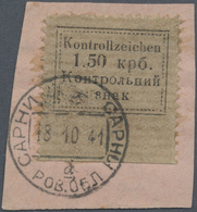 Brfst Dt. Besetzung II WK - Ukraine - Sarny: 1941, 1.50 K. Schwarz Auf Braun Auf Briefstück, Entwertet Am - Occupazione 1938 – 45