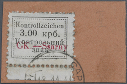 Brfst Dt. Besetzung II WK - Ukraine - Sarny: 1941, 3 Krb. Mit Rotem Aufdruck Vom Bogenunterrand, Einwandfr - Bezetting 1938-45