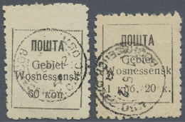 O Dt. Besetzung II WK - Ukraine - Wosnessensk: 1942, 60 K. - 1,20 K., Komplette Ausgabe, Gestempelt, T - Occupation 1938-45