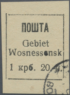 Brfst Dt. Besetzung II WK - Ukraine - Wosnessensk: 1942, 1,20 Krb Schwarz, Entwertet Mit Stempel Von Wosne - Occupation 1938-45
