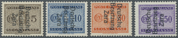 **/* Dt. Besetzung II WK - Zara - Portomarken: 1943, Portomarken: 5 C., 10 C., 30 C. Und 50 C. Mit Aufdru - Bezetting 1938-45