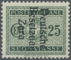 * Dt. Besetzung II WK - Zara - Portomarken: 1943, Portomarken: 25 Cent. Mit Aufdruck Zara In Der Type - Bezetting 1938-45