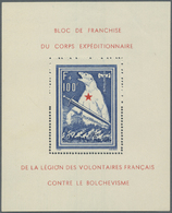 ** Dt. Besetzung II WK - Private Ausgaben: FRANZ. LEGION: Eisbärblock Postfrisch, Mi 800.- - Bezetting 1938-45