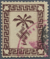 O Feldpostmarken: 1943, Tunis-Päckchenmarke Auf Wabenartigem, Genetzten Papier Mit Violettem Teilstemp - Andere & Zonder Classificatie