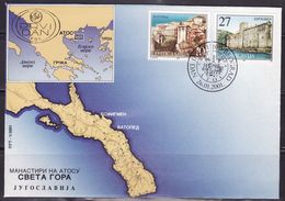 Yugoslavia 2001,HOLY MOUNTAIN, FDC - Abadías Y Monasterios