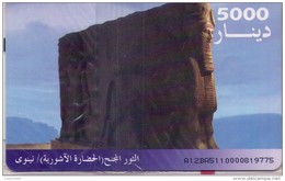 IRAK. IQ-ITPC-0004B. Ashur Monument. MINT. (003) - Irak