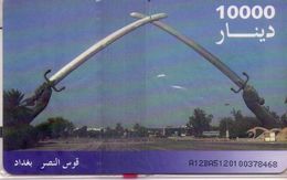 IRAK. IQ-ITPC-0006. Victory Arc. MINT. (004) - Irak