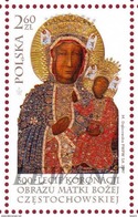 2017.08.26. 300th Anniversary Of The Coronation Of The Image Of Our Lady Of Czestochowa MNH - Nuevos