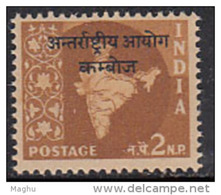 Cambodia Opvt. On India 2np Map,  MNH 1962 Ashokan Wmk, Military Stamps, - Military Service Stamp