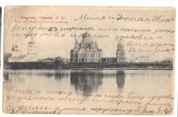 CPA .      IRKOUTSK...  VUE DE LA CATHEDRALE...1903...  BE..SCAN - Russland