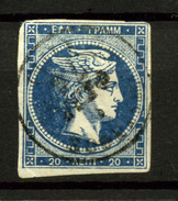 Grecia Nº 14 - Used Stamps