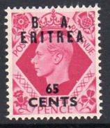 BOIC, BA Eritrea 1950 65c. On 8d Overprint On GB, Hinged Mint, SG E20 (A) - Eritrea
