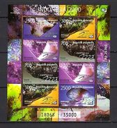 Indonesia 1998 Minerals MNH KB -(V-30) - Autres & Non Classés