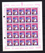 1966,  œuvres Sociales, 691 / 696** En Feuilles De 25, Cote 68,75 €, - Full Sheets