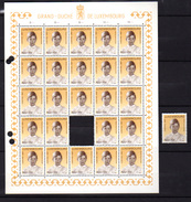 1967,   œuvres Sociales, Princes Et Princesses, 25x  710 / 715** En Blocs, Cote 87,50 €, - Feuilles Complètes