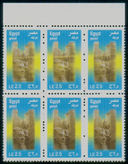 EGYPT / 2011 / A VERY RARE PRINTING ERROR / RAMESSES II / ARCHEOLOGY / EGYPTOLOGY / MNH / VF  . - Unused Stamps