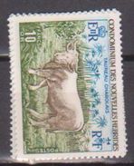 NOUVELLES  HEBRIDES     N° YVERT  :  408   NEUF SANS CHARNIERE        ( N   921      ) - Unused Stamps