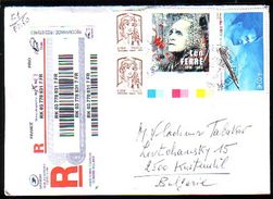 BULGARIA - 2017 - P.covert Voyage France - Bulgarie - Storia Postale