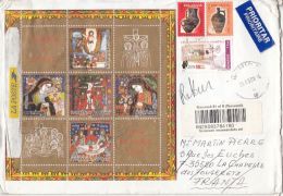 5912FM- EASTER, JESUS, PAINTINGS, POTTERY, CURRENCY, STAMPS ON REGISTERED COVER, 2006, ROMANIA - Brieven En Documenten