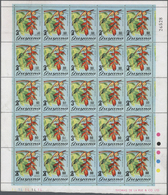 ** Thematik: Flora-Orchideen / Flora-orchids: 1981, Guyana. Surcharge 60c On 3c With Diagonal Overprint "Royal Wedding 1 - Orchidées