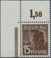 ** Alliierte Besetzung - Gemeinschaftsausgaben: 1947, 15 Pf Pflanzer Schwärzlichsienna Aus Der Linken O - Altri & Non Classificati