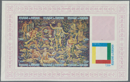 ** Thematik: Kunst / Art: 1966, Burundi. Multicolor Proof (missing Black Color) For The Souvenir Sheet Issue "20th Anniv - Other & Unclassified