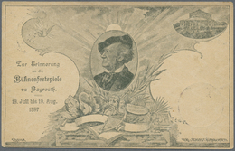 GA Thematik: Musik-Komponisten / Music-composers: 1897, Bayern 5 Pfg. Privatganzsachenkarte "Zur Erinnerung An Die Bühne - Music