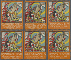 **/* Thematik: Olympische Spiele / Olympic Games: 1912, Sweden For Stockholm. Lot Of 14 (from 16) Various Stockholm Olym - Other & Unclassified