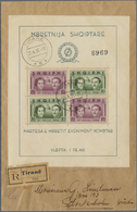 Albanien: 1938, Royal Wedding, Souvenir Sheet On Registered FIRST DAY COVER From "TIRANE 25.4.38" To Stockholm - Albania