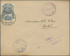 Br Albanien - Lokalausgaben: CENTRAL ALBANIA ESSAD 1915, 40pa. Blue With Circular And Additional "star" Overprint - Albanie