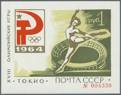 ** Thematik: Olympische Spiele / Olympic Games: 1964, 1 Rbl. Green, Souvenir Sheet For The Olympic Games In Tokyo, Mnh. - Autres & Non Classés