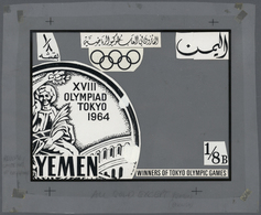 Thematik: Olympische Spiele / Olympic Games: 1965, Yemen (Kingdom). Artist's Layout Drawing For The 1/8B Value Of The Se - Other & Unclassified