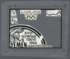 Thematik: Olympische Spiele / Olympic Games: 1965, Yemen (Kingdom). Artist's Layout Drawing For The 1/2B Value Of The Se - Other & Unclassified