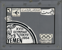 Thematik: Olympische Spiele / Olympic Games: 1965, Yemen (Kingdom). Artist's Layout Drawing For The 6B Airmail Value Of - Other & Unclassified