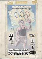 Thematik: Olympische Spiele / Olympic Games: 1968, Yemen (Kingdom). Artist's Drawing For The Souvenir Sheet 4B Value Of - Other & Unclassified