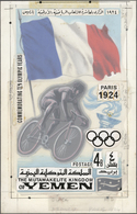 Thematik: Olympische Spiele / Olympic Games: 1968, Yemen (Kingdom). Artist's Drawing For The First 4B Value Of The Set " - Other & Unclassified