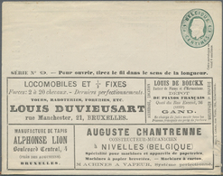 GA Belgien - Ganzsachen: 1877, 10 C Green Advertising Postal Stationery Envelope (Imp. J.Corne, Schaerbeek), Seri - Autres & Non Classés