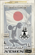 Thematik: Olympische Spiele / Olympic Games: 1968, Yemen (Kingdom). Artist's Drawing For The Tenth 4B Value Of The Set " - Other & Unclassified