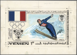 Thematik: Olympische Spiele / Olympic Games: 1968, Yemen (Kingdom). Artist's Drawing For The 1B Value Of The Set "Commem - Other & Unclassified