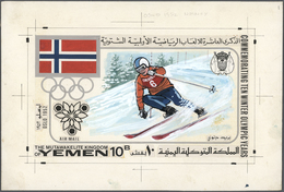 Thematik: Olympische Spiele / Olympic Games: 1968, Yemen (Kingdom). Artist's Drawing For The 10B Value Of The Set "Comme - Other & Unclassified
