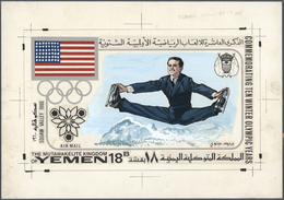 Thematik: Olympische Spiele / Olympic Games: 1968, Yemen (Kingdom). Artist's Drawing For The 18B Value Of The Set "Comme - Other & Unclassified