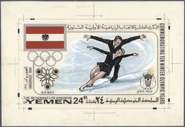 Thematik: Olympische Spiele / Olympic Games: 1968, Yemen (Kingdom). Artist's Drawing For The 24B Value Of The Set "Comme - Other & Unclassified