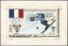 Thematik: Olympische Spiele / Olympic Games: 1968, Yemen (Kingdom). Artist's Drawing For The 28B Value Of The Set "Comme - Other & Unclassified