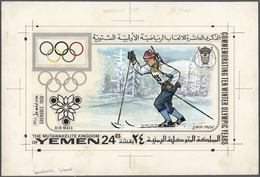 Thematik: Olympische Spiele / Olympic Games: 1968, Yemen (Kingdom). Artist's Drawing For The Souvenir Sheet Stamp Of The - Other & Unclassified