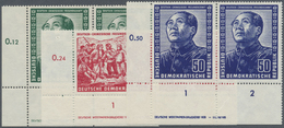 **/ DDR: 1951, Deutsch-Chinesische Freundschaft 12 Pf., 24 Pf. Und 50 Pf., Je Als Postfrisches Paar Aus - Autres & Non Classés