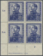 **/ DDR: 1951, Deutsch-Chinesische Freundschaft 12 Pf., 24 Pf. Und 50 Pf., Je Als Postfrischer 4-er Bloc - Autres & Non Classés