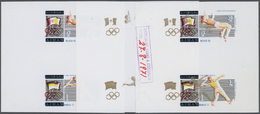 ** Thematik: Olympische Spiele / Olympic Games: 1971, OLYMPIC CHAMPIONS 1960-1976: Pentathlon, Javelin - 9 Items; Ajman, - Other & Unclassified