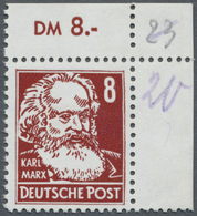 ** DDR: 1953, Freimarken Persönlichkeiten, 8 Pf Bräunlichrot Mit Wasserzeichen "DDR Und Posthorn" Senkr - Altri & Non Classificati