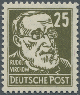 ** DDR: 1925, Postfrisch, '25 Pfg. Persönlichkeiten Auf Gewöhnlichem Papier' Mit Plattenfehler: 'Punkt - Other & Unclassified